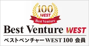 【プレスリリース】OGSコンサルティングが「2025年度ベストベンチャーWEST100」に選出されました