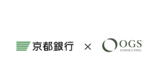 【登壇情報】京都銀行主催セミナー「業績向上を実現する戦略連動型人事評価制度とは？」に登壇いたしました。